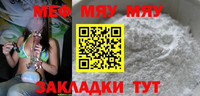 дживик Обь