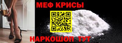 каннабис Обнинск