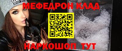 ECSTASY Нягань