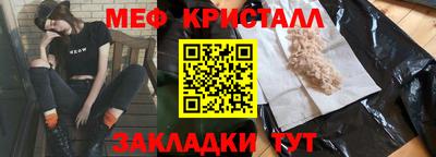 ECSTASY Нягань