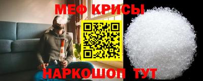 дживик Обь