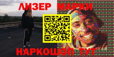 мефедрон Первоуральск