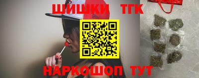 дживик Обь