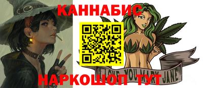 дживик Обь