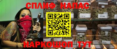мефедрон Первоуральск