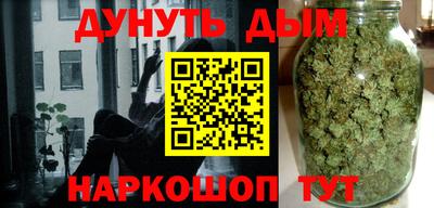 дживик Обь