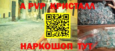 ECSTASY Нягань