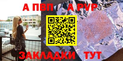 ECSTASY Нягань