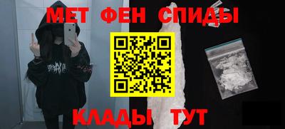 ECSTASY Нягань