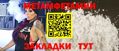 ECSTASY Нягань