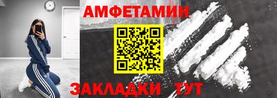 каннабис Обнинск