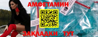 каннабис Обнинск