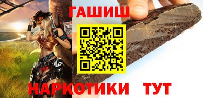 мефедрон Первоуральск