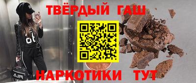 дживик Обь