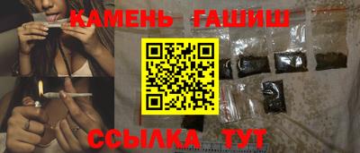 ECSTASY Нягань