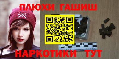 каннабис Обнинск