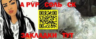 каннабис Обнинск