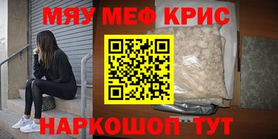 ECSTASY Нягань