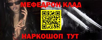 ECSTASY Нягань