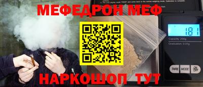 ECSTASY Нягань